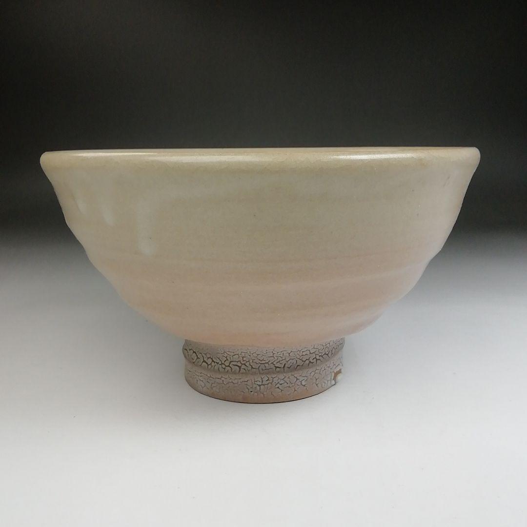 Ｔ９５０　茶碗　『井戸茶碗』『飛峰陶窯　李昌相 作』　共箱　抹茶碗　茶道具