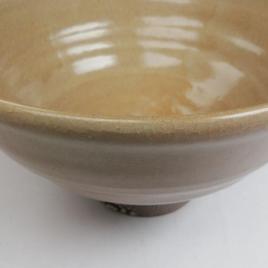 Ｔ９５０　茶碗　『井戸茶碗』『飛峰陶窯　李昌相 作』　共箱　抹茶碗　茶道具