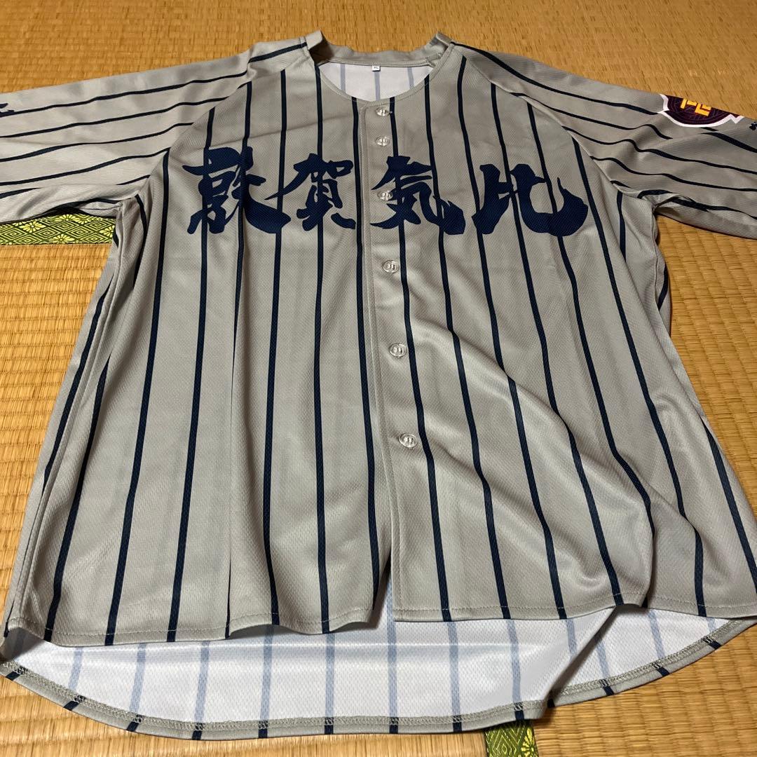 敦賀気比高校ユニホームシャツ