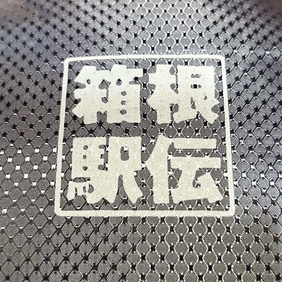 ☆新品☆ミズノ 箱根駅伝 ロングベンチコート 中綿入り ネイビー（M）撥水 光沢