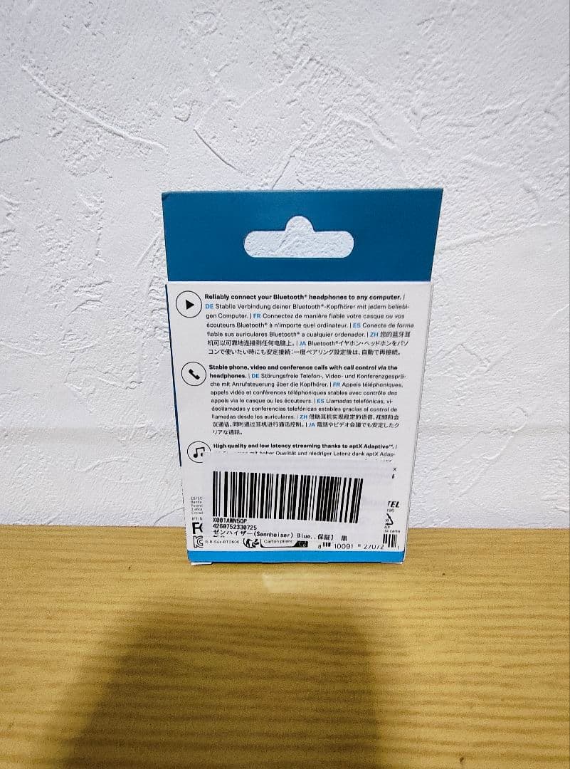 Sennheiser Momentum 4 & BTD600セット