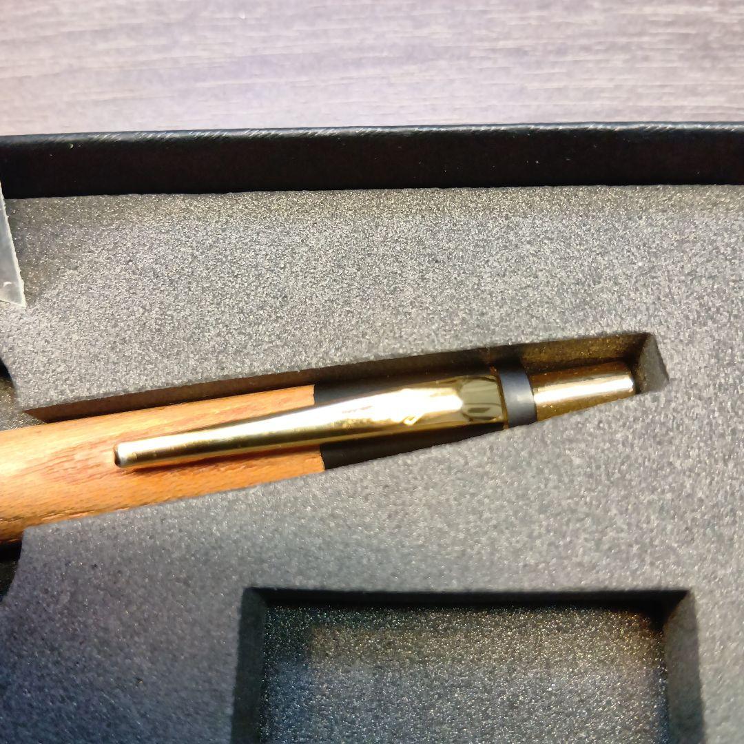 そーうま！野原工芸