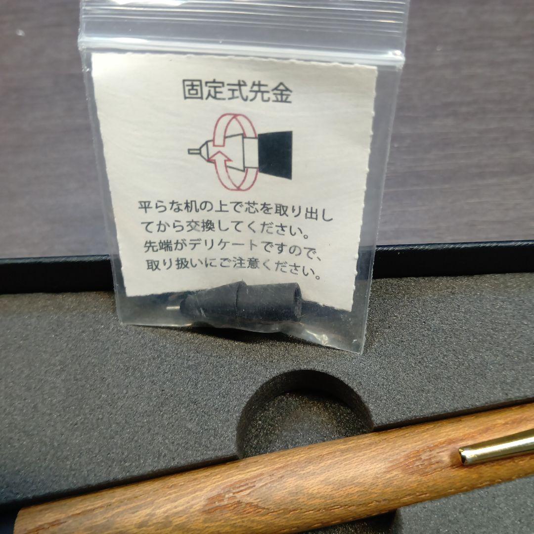 そーうま！野原工芸