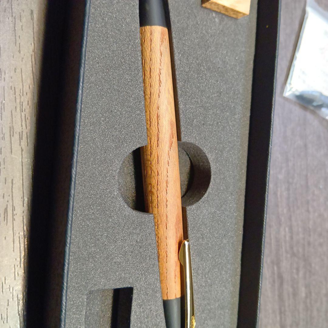 そーうま！野原工芸