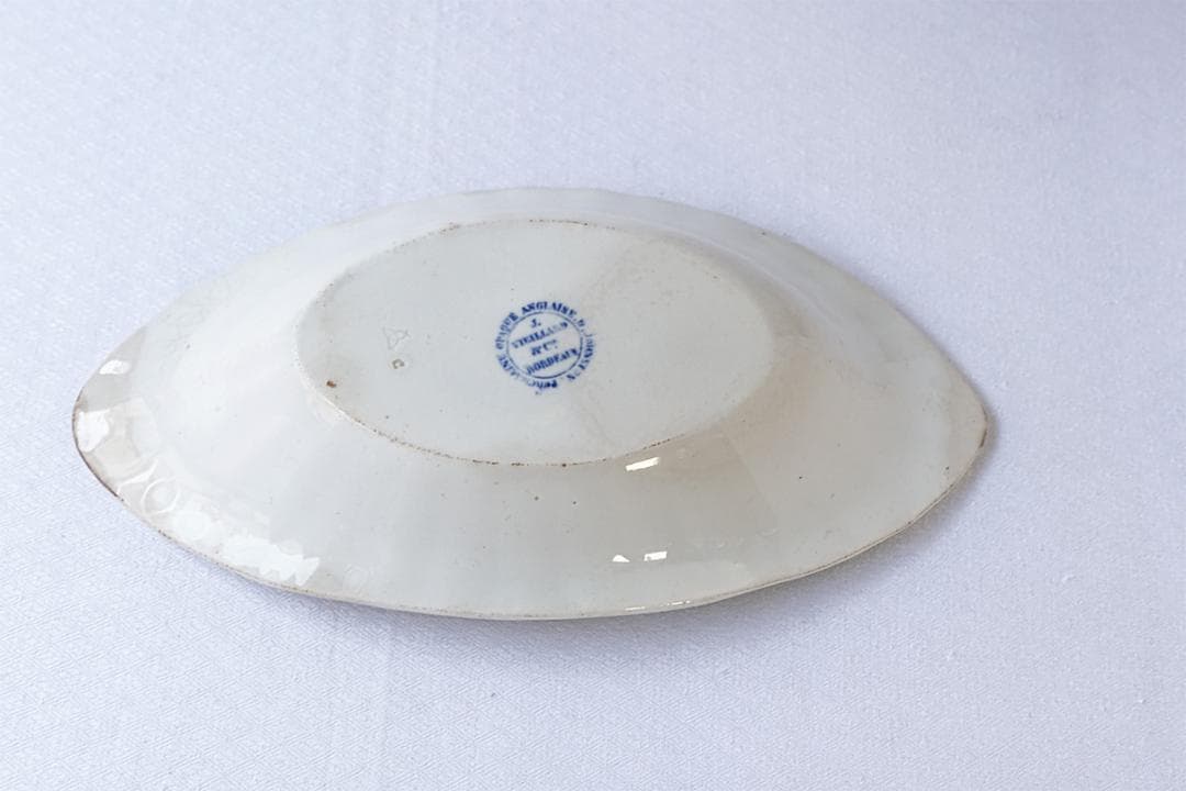 フランスアンティーク　ボルドー　美しい　エンボス　ラヴィエ　25.8cm