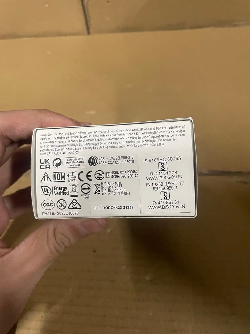 Bose Ultra Earbuds ワイヤレス イヤホン　ブラック