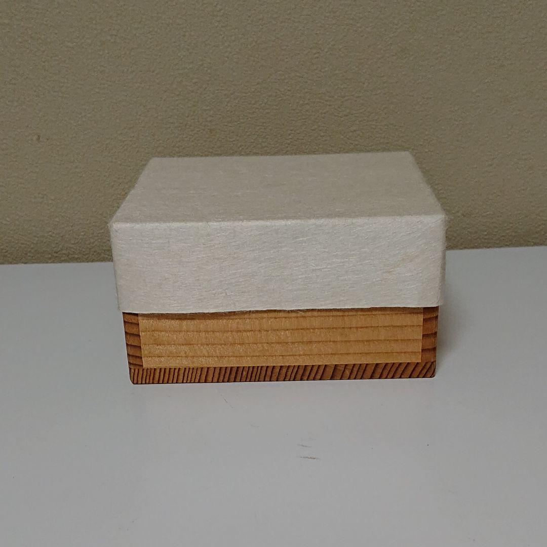 鈴木治 青磁 盃