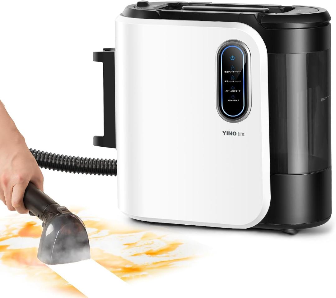 リンサークリーナー カーペットクリーナー スチームクリーナー 超高吸引力