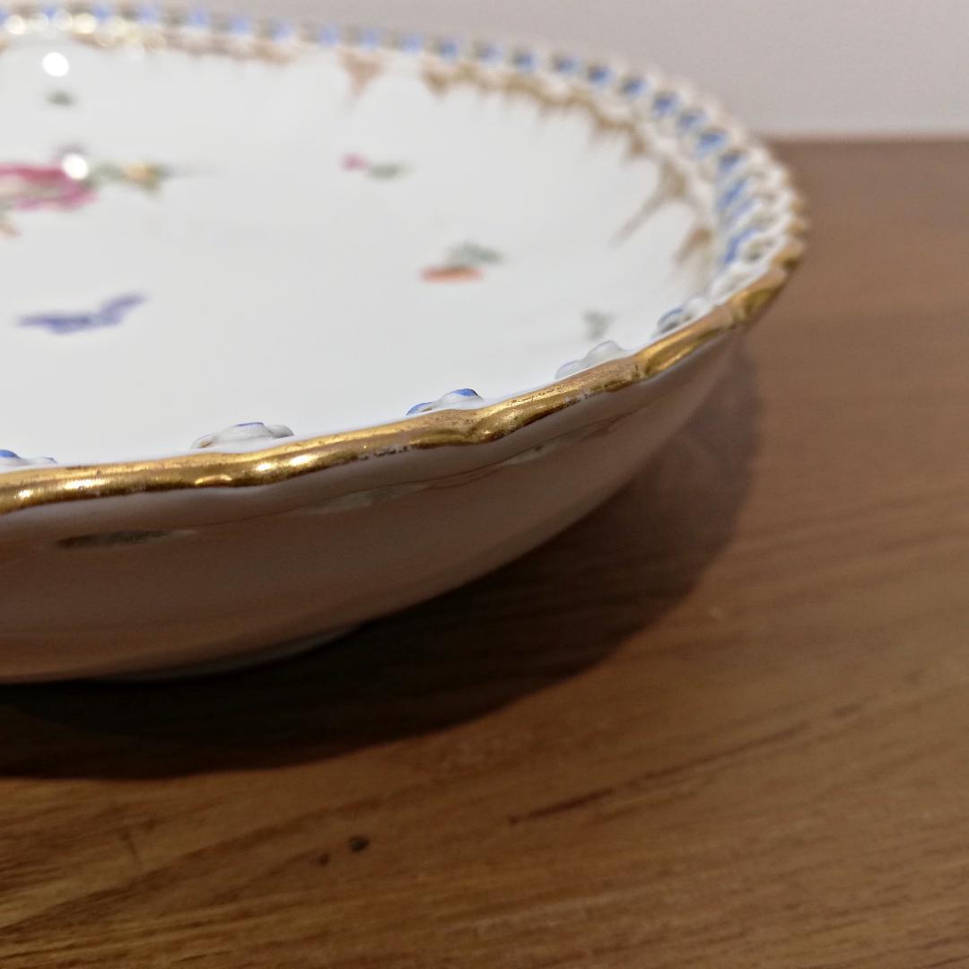 ▼KPM ベルリン 透かし プレート 飾り皿 勿忘草