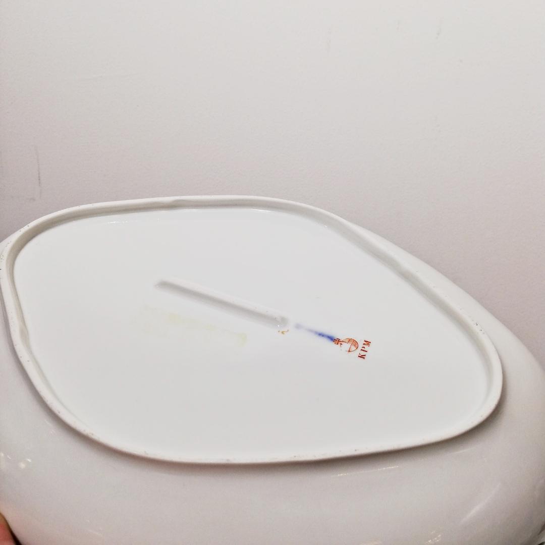 ▼KPM ベルリン 透かし プレート 飾り皿 勿忘草