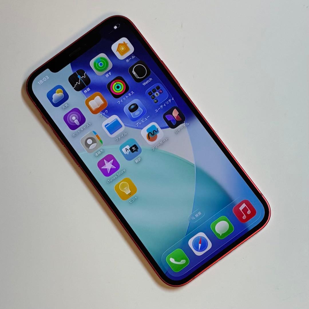 388【電池新品　100％表示】 iPhone 12　256GB　レッド