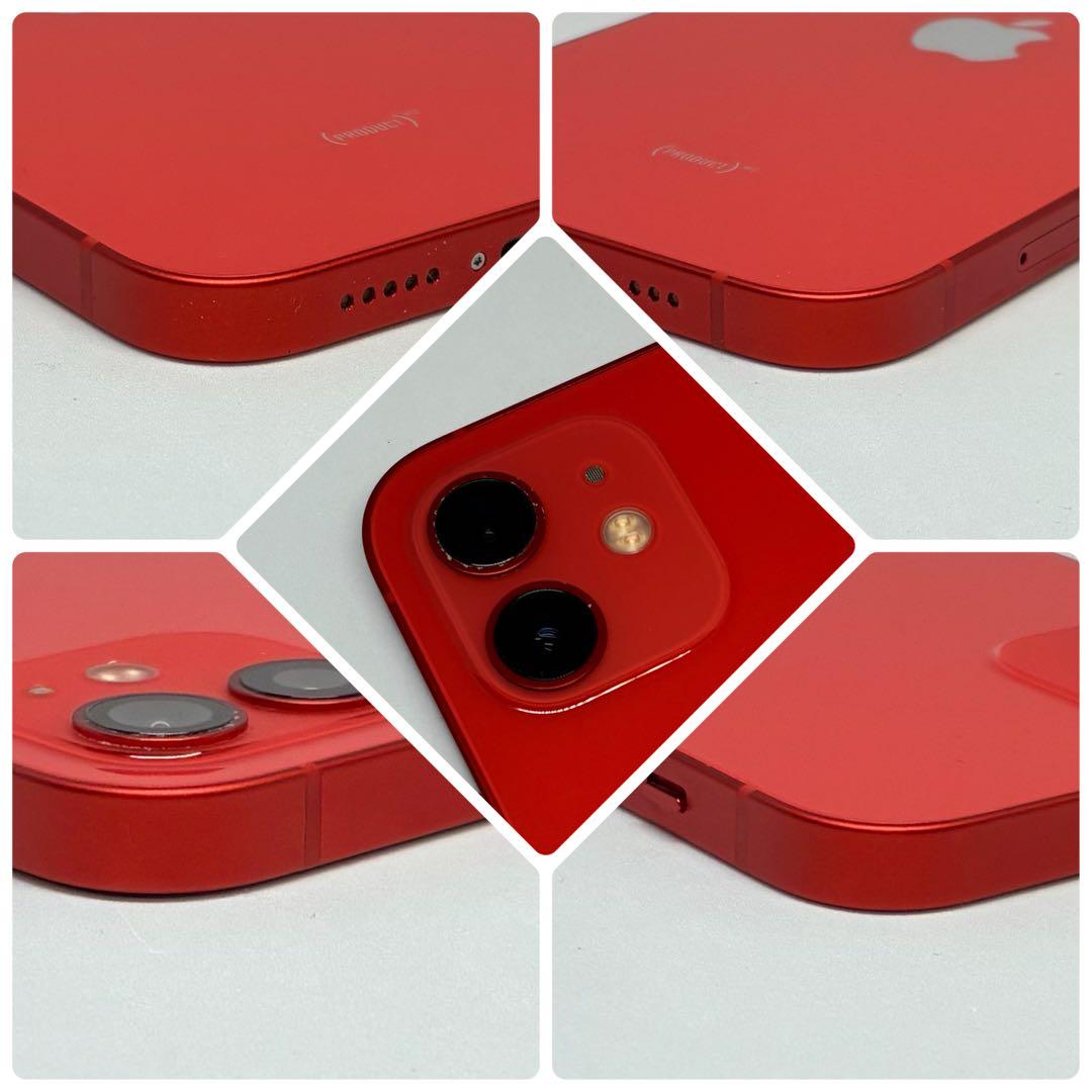 388【電池新品　100％表示】 iPhone 12　256GB　レッド