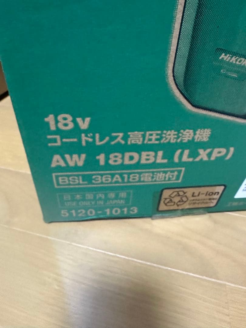 ジャック