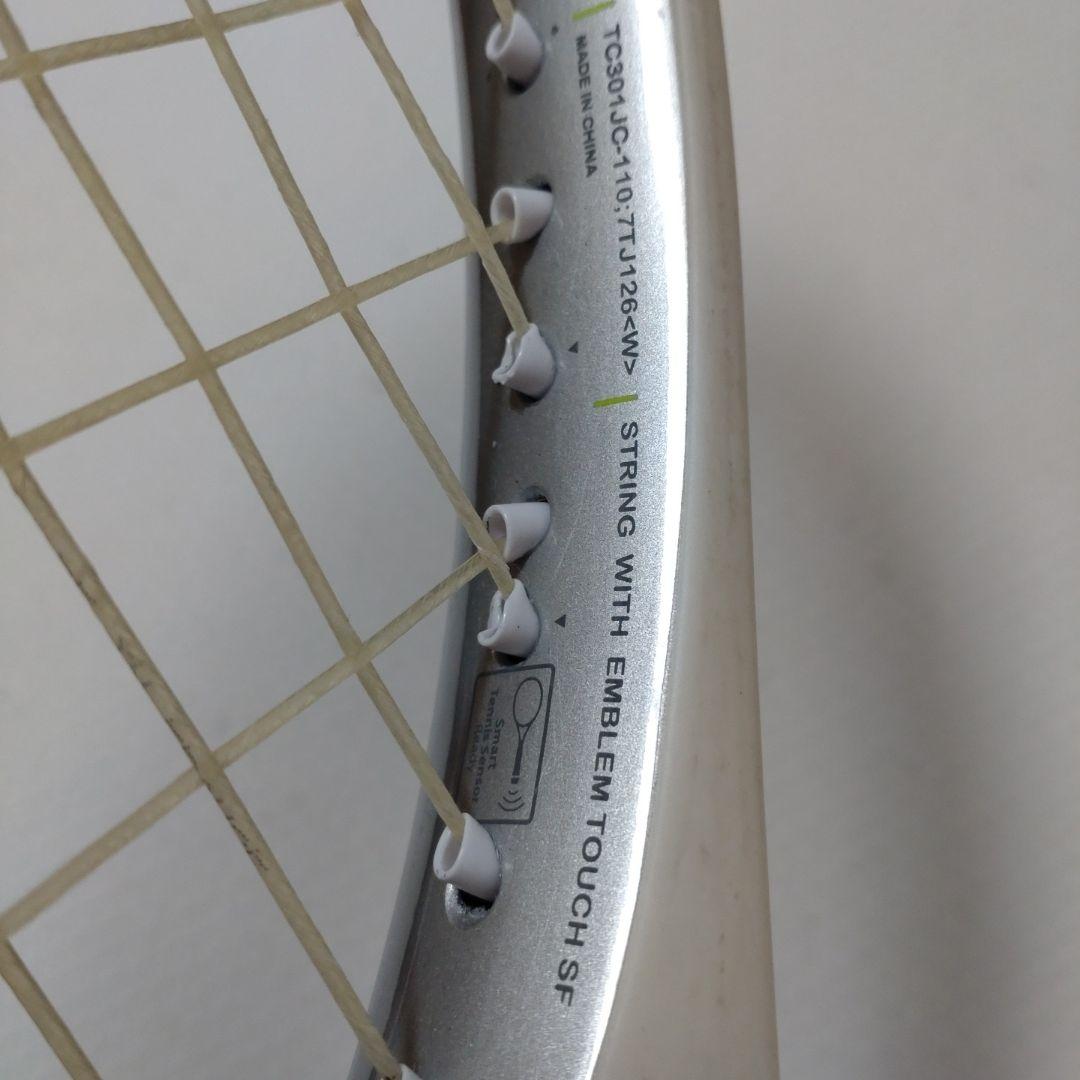 テニスラケット TC301JC 110インチ 7TJ126