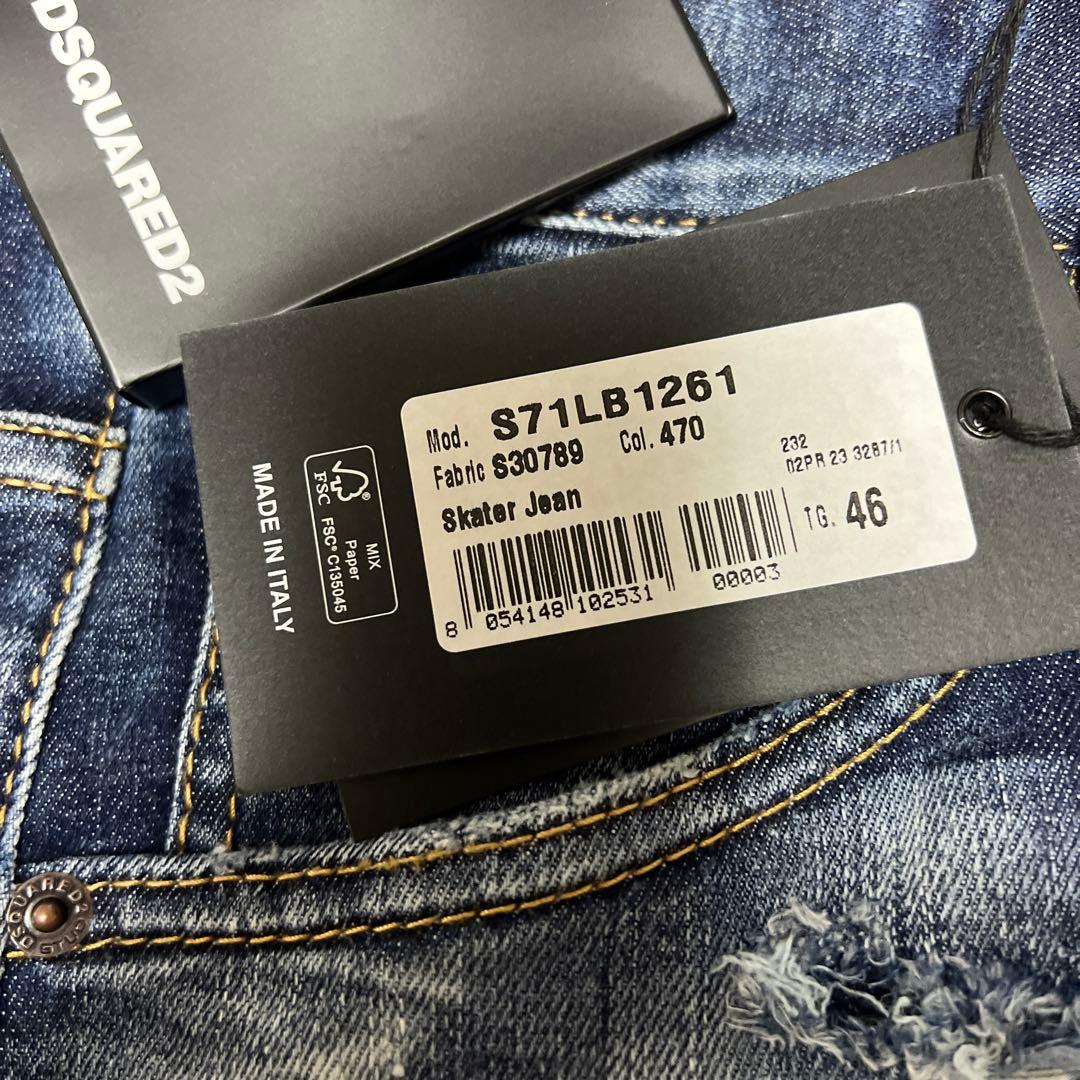 DSQARED2 SKATER JEANS サイズ46