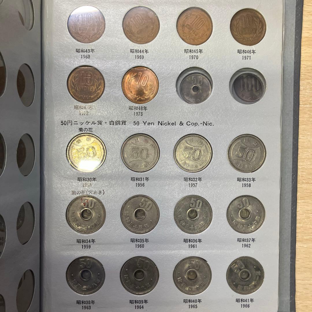 【完全 希少】年号別 貨幣アルバム 1964 銀貨 東京 赤富士 ギザ10 筆五