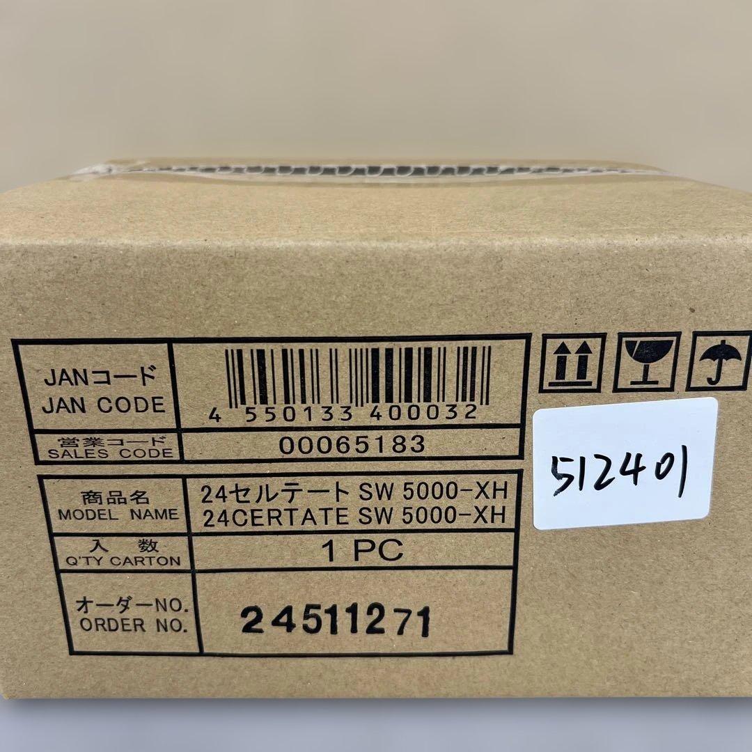 512401 ダイワ 24セルテート SW 5000-XH