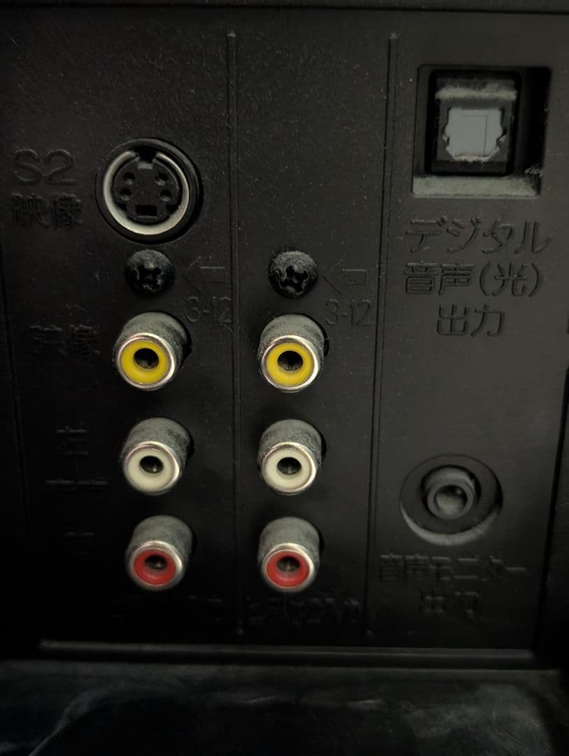 MITSUBISHI 液晶カラーテレビ 形名 LCD-26BHR400 三菱電機