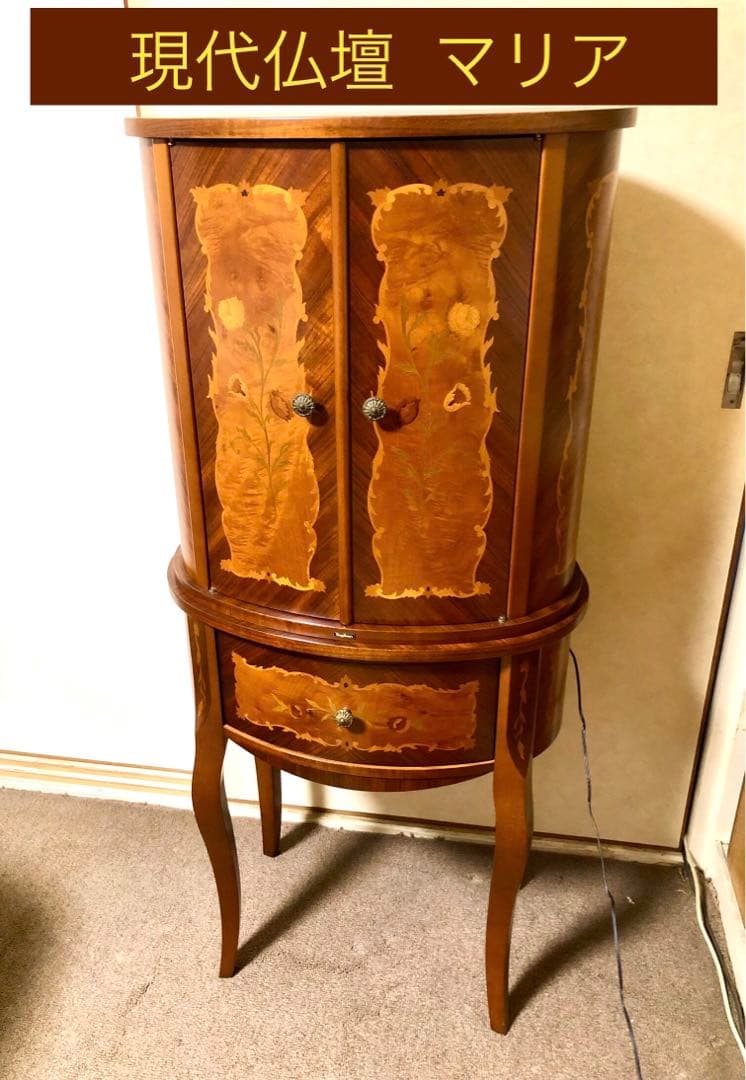 【お値下げ】 現代仏壇　「マリア」　希少！