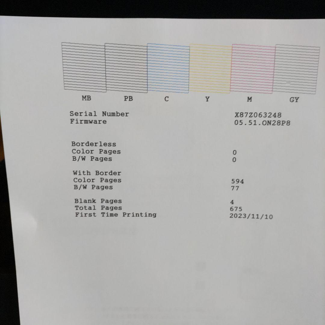 エプソンプリンターエコタンクEW-M873T総印刷枚数675枚