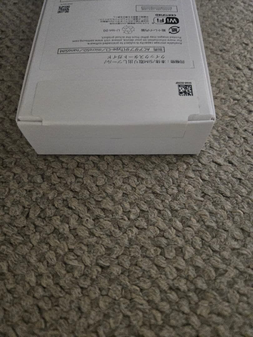 Samsung Galaxy A25 5G 本体 新品未開封