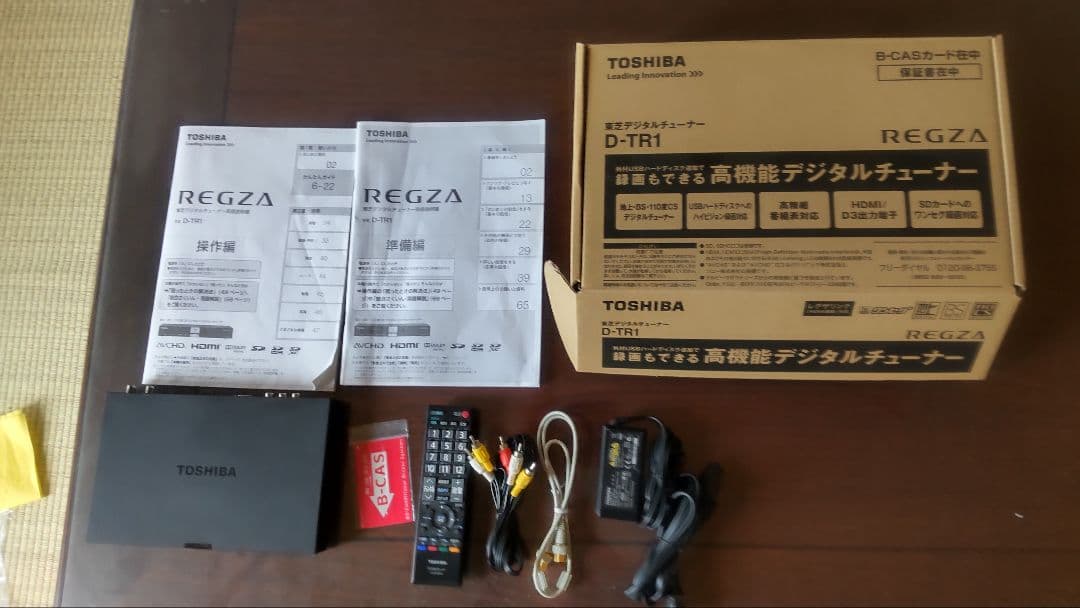 テレビチューナー TOSHIBA D-TR1