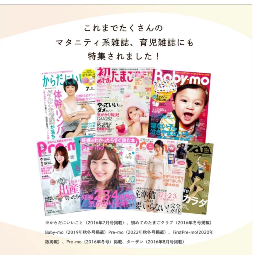 ☆新品、平日24時間以内発送☆ NOCOR ノコア 浸透ケアセット