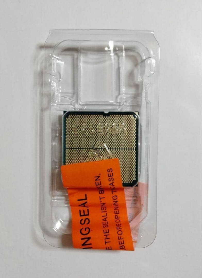 CPU RYZEN7 7800x3D