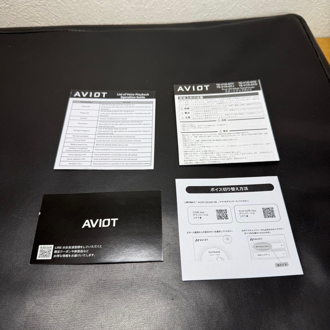 限定品✨ TE-V1R-GT 銀魂コラボモデル　ワイヤレスイヤホン　万事屋