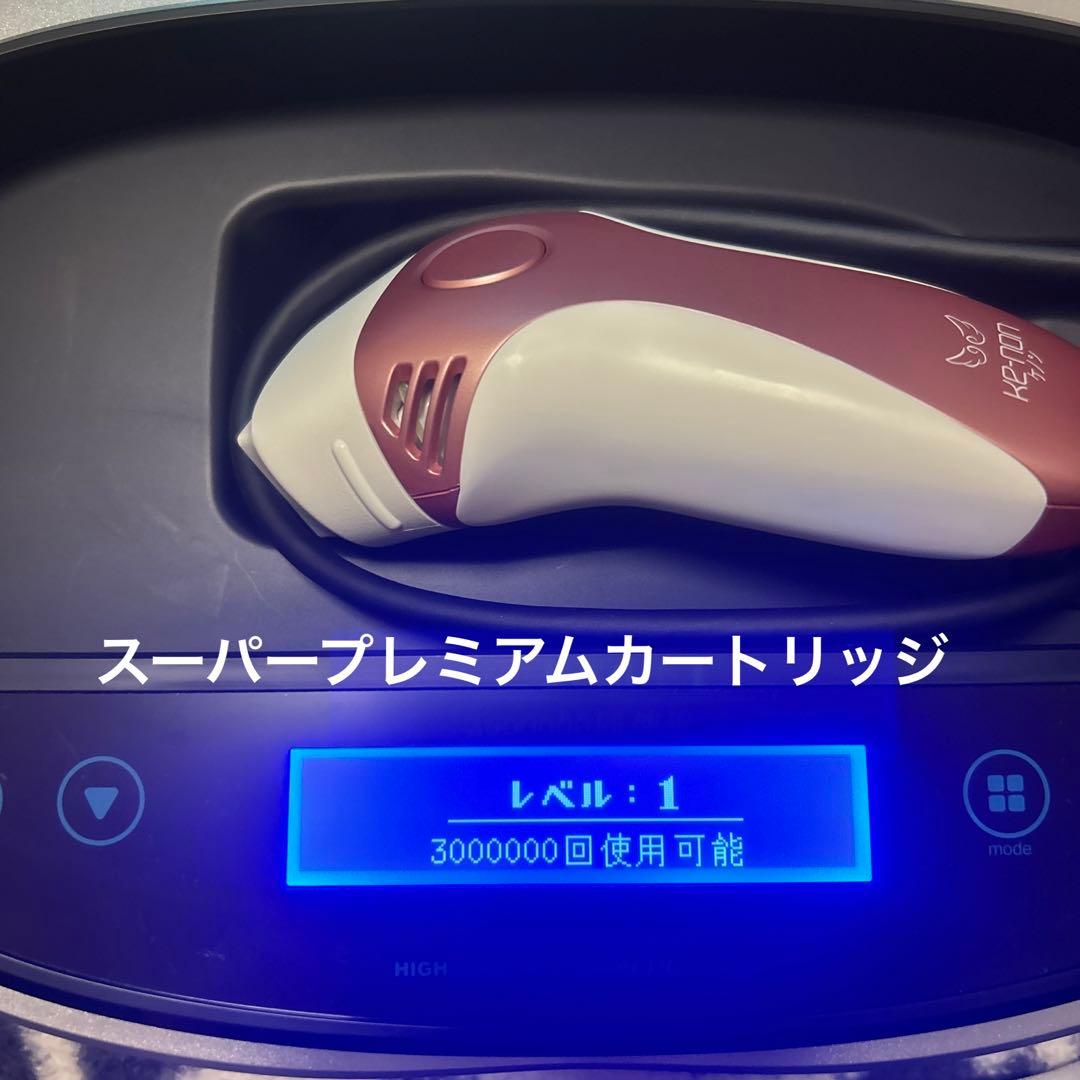 ケノン ver 8.5 美品　早い者勝ち　ほぼ未使用