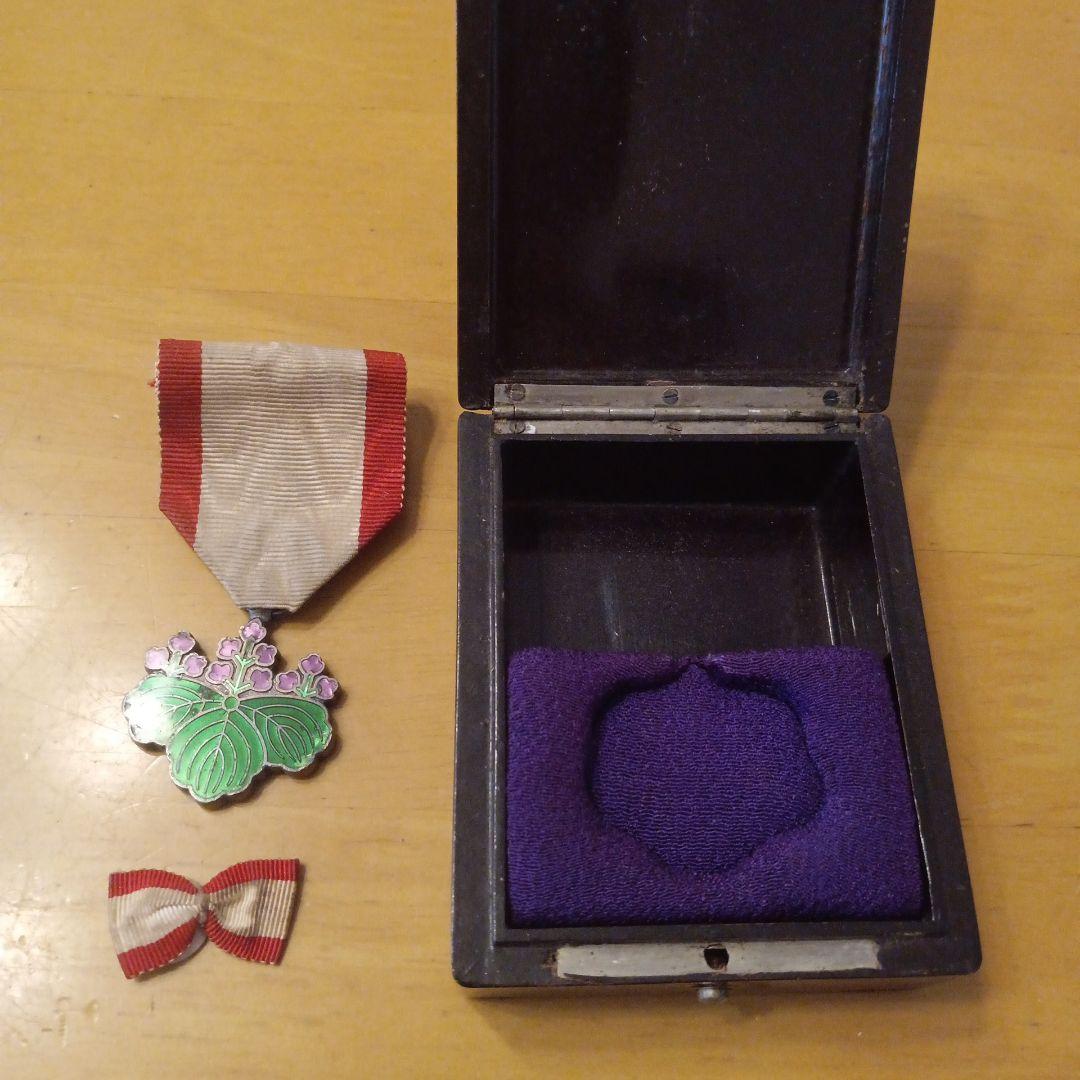 【超激レア 美品】勲七等青色桐葉章 明治勲章 初期型 ボタン共箱 略綬付 完品