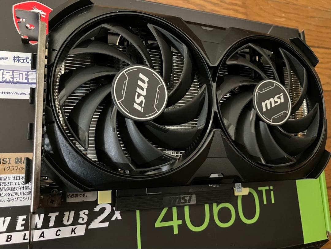 【小型】MSI RTX 4060 Ti 16GB VENTUS 2X BLACK