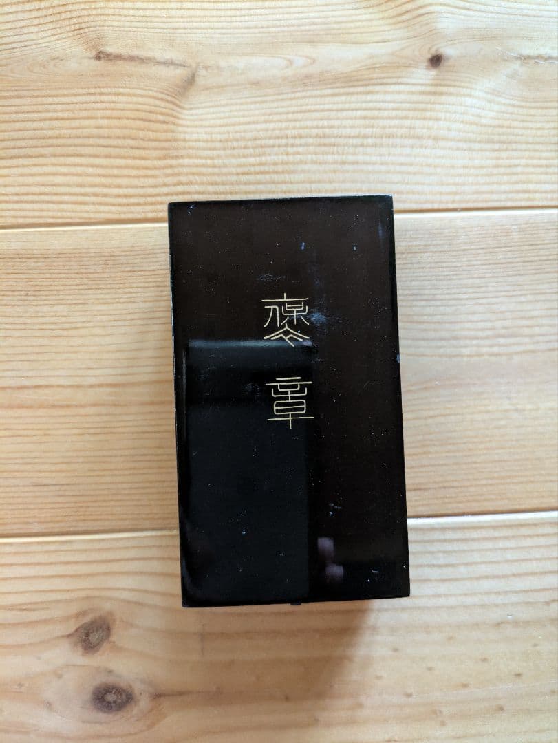 ゆ*き様 勲章