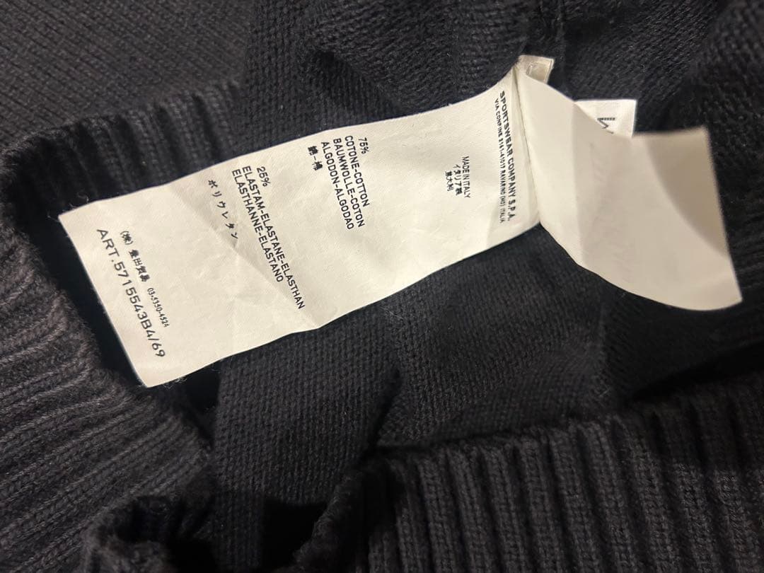 STONE  ダークグレー ニットセーター