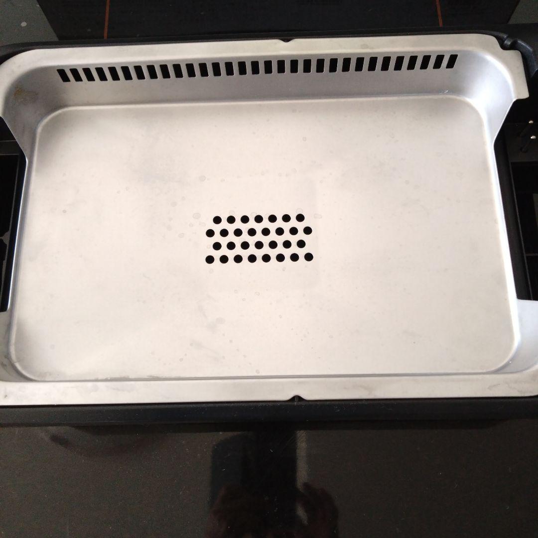 山善 煙94%Cut 焼肉グリル 　 X GRILL PREMIUM FX130