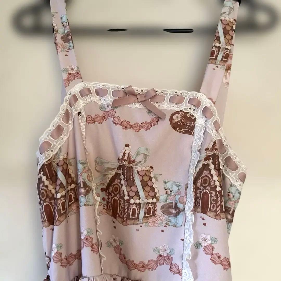 axes femme kawaii★ お菓子の家柄