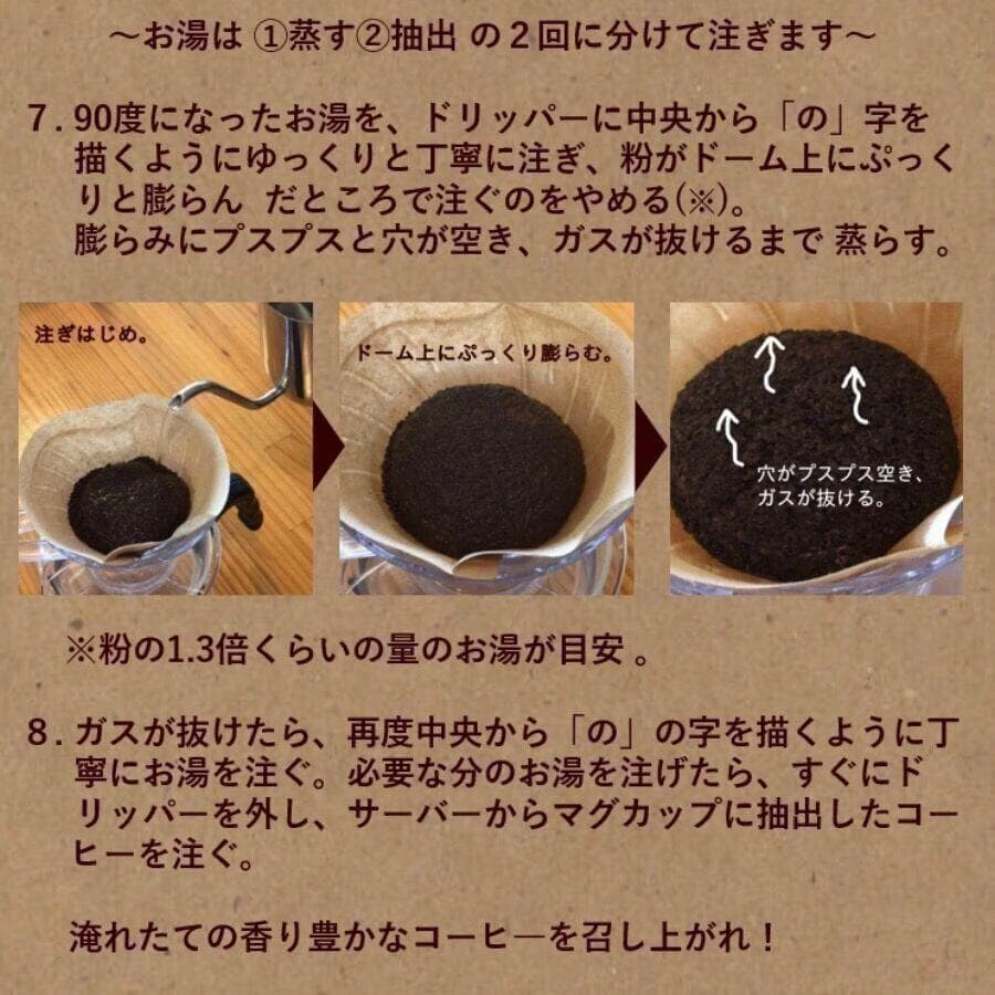 ★オーガニックコーヒー アメリカン フェアトレード 1kg コーヒー豆 ネパール