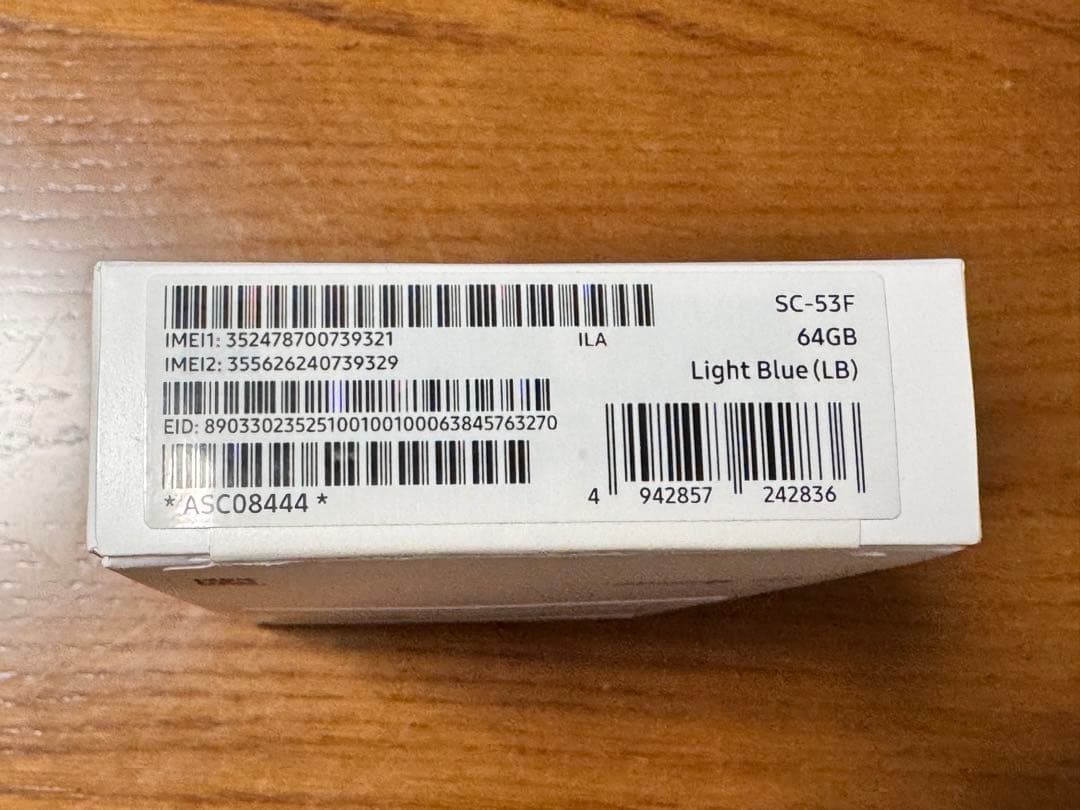 GALAXY A25 5G SIMフリー docomo