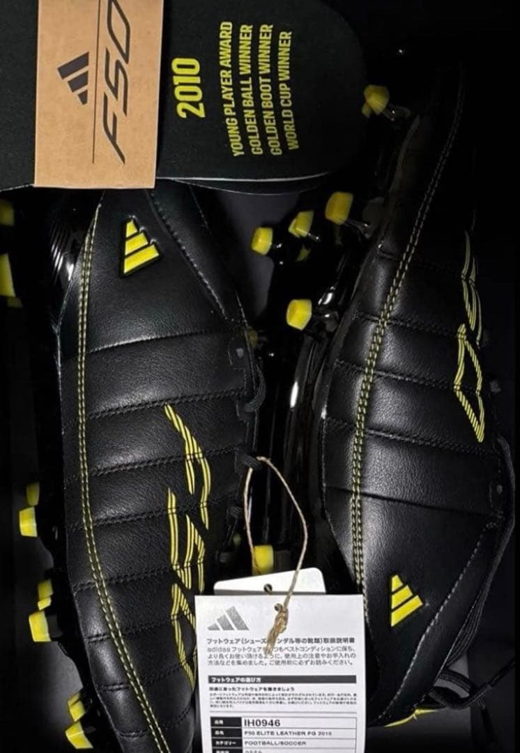 adidas F50 ELITE LEATHER FG 2010 アディゼロ
