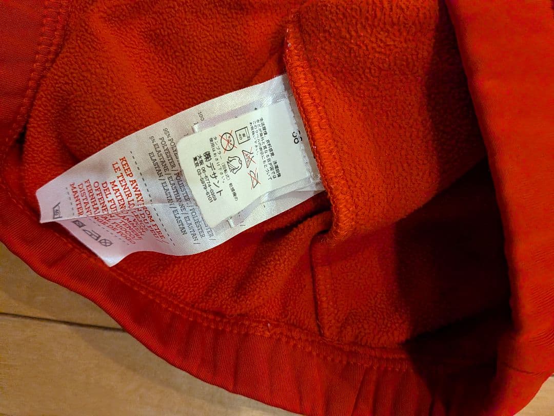 Umbro イングランド代表 トレーニングウェア長袖