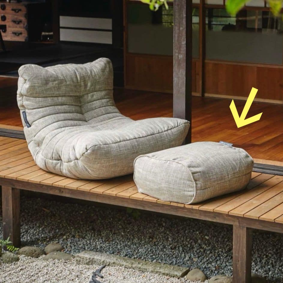 Ambiente アンビエントラウンジ　オットマン　スツール