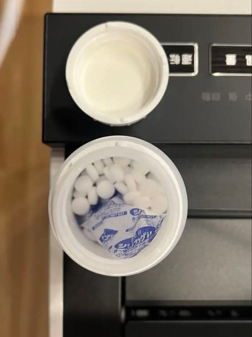 2021年製 Panasonic ジアイーノ F-MV2100 電極交換済