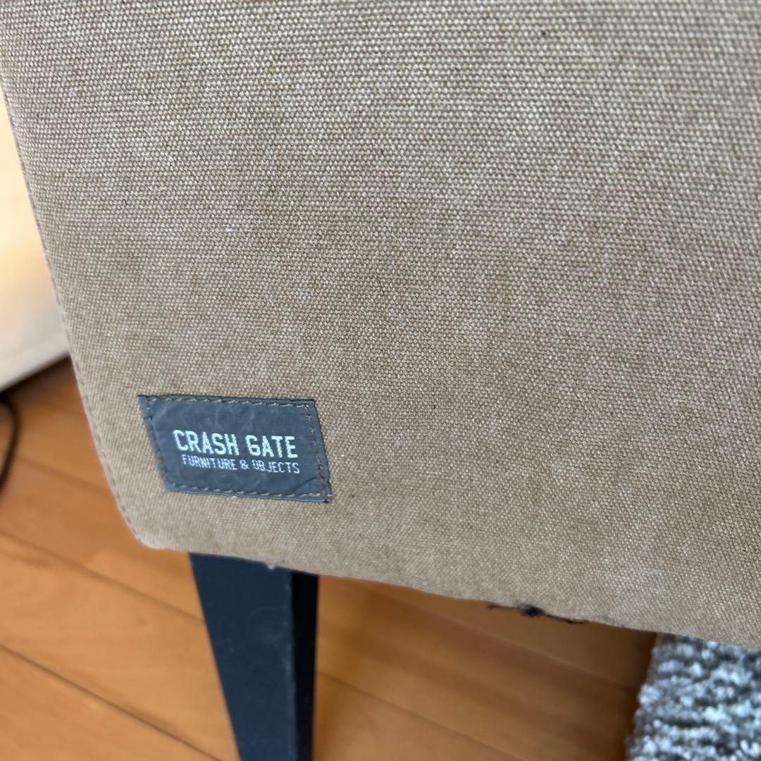 ソファー　CRASHGATE 2人掛け