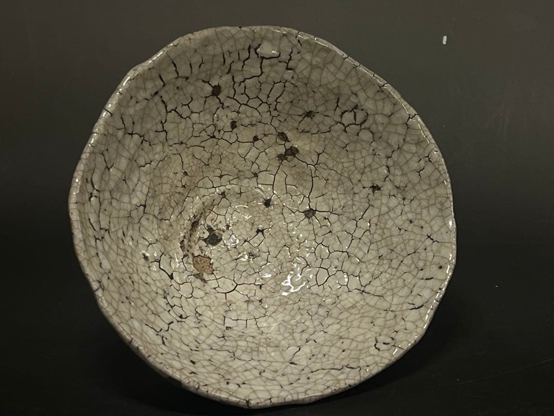 志野焼　茶碗 加藤五郎八 明治代の人 送料込み