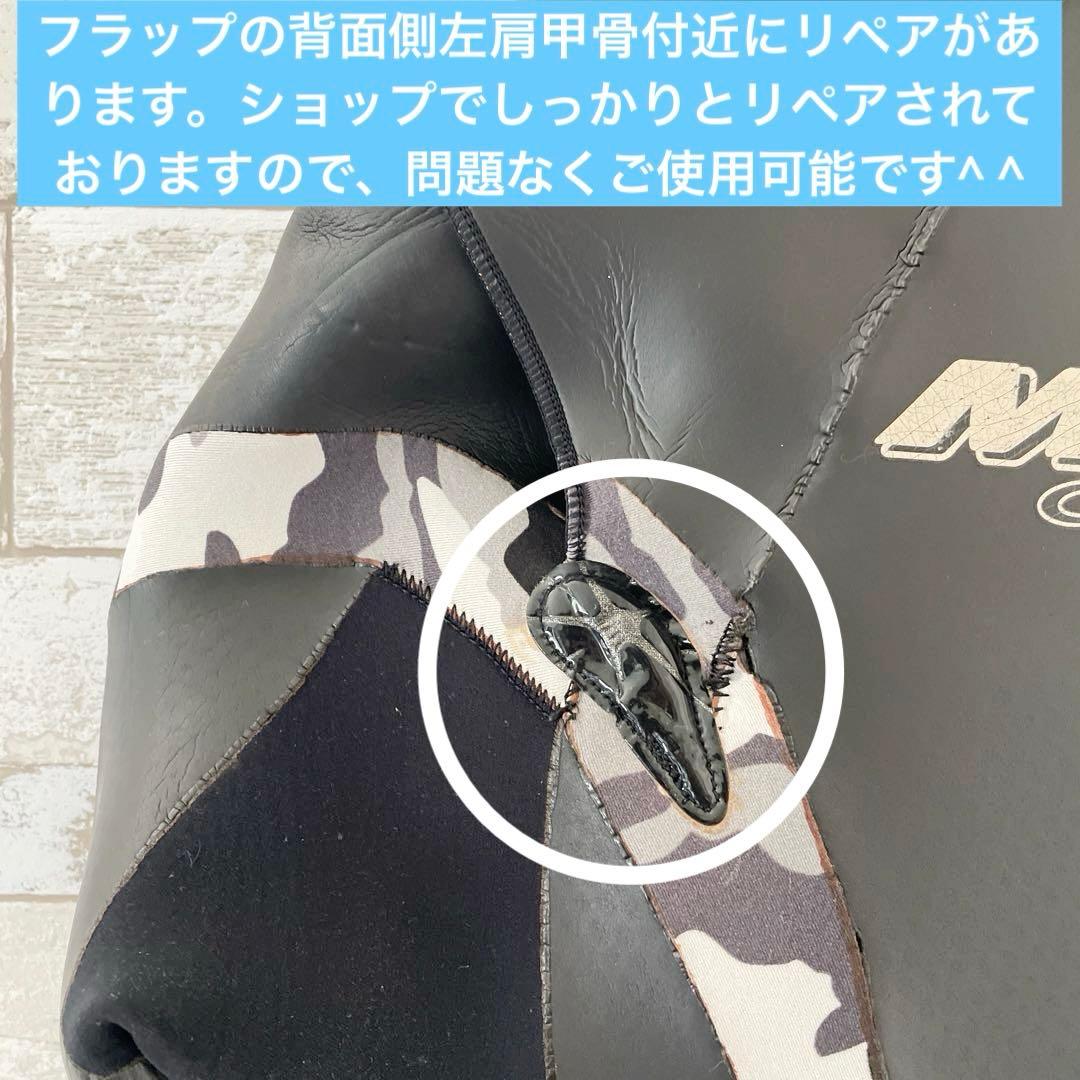 【早い者勝ち】MAXIM 170cm 66kgメンズML相当 セミドライ 5/3