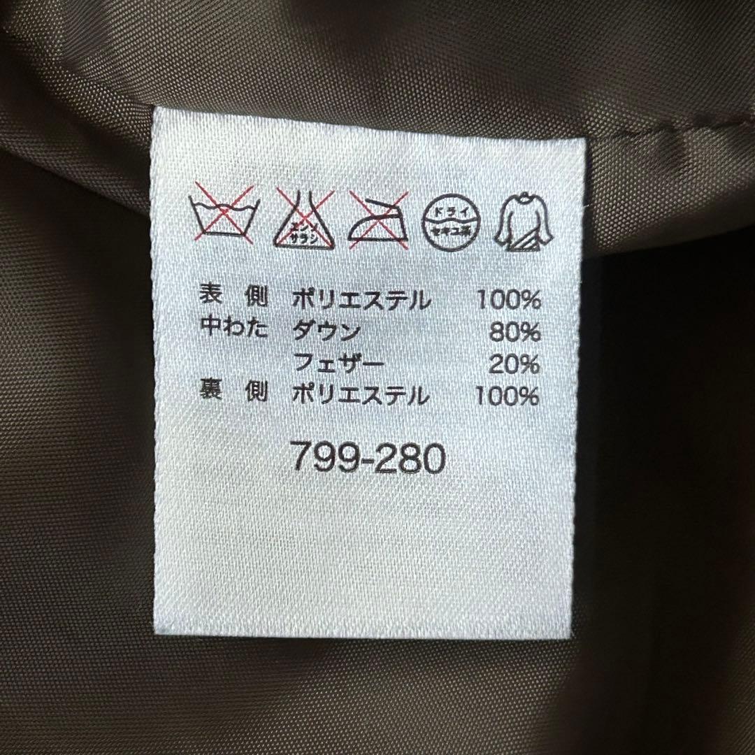 未使用級 FILA GOLF ダウンコート Aライン フード スタンドカラー