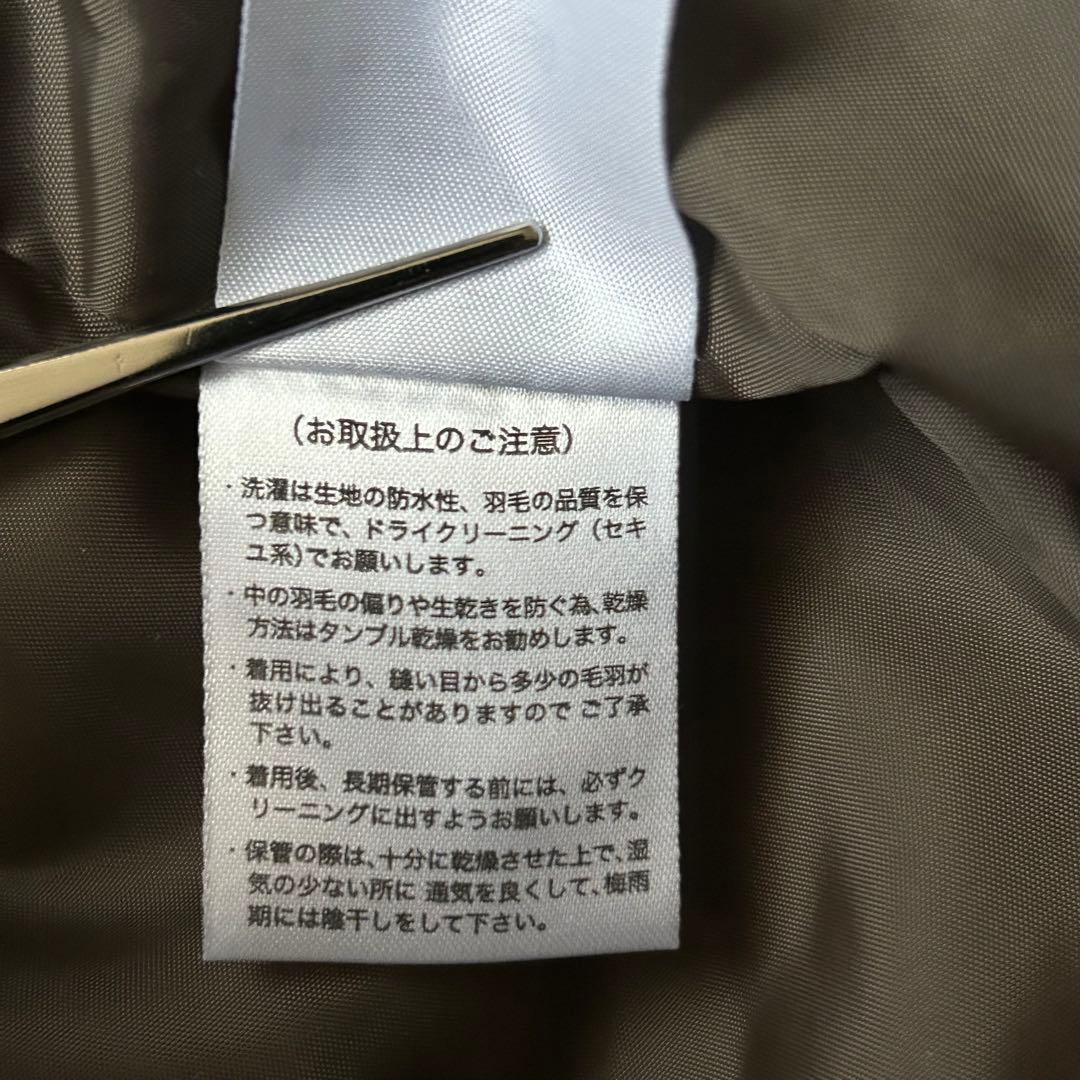 未使用級 FILA GOLF ダウンコート Aライン フード スタンドカラー