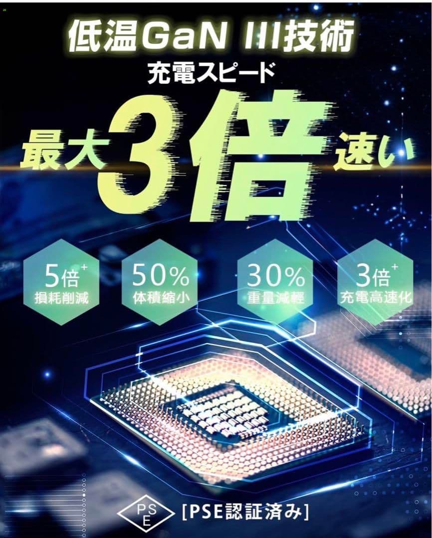 チャー子さん専用