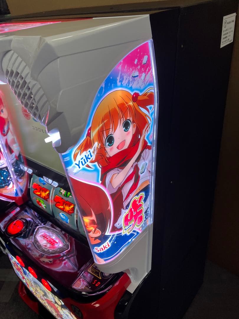 スマスロ実機 パチスロ Ｌ 咲‐Saki‐ 頂上決戦 簡易ユニット付⭕️送料無料⭕️