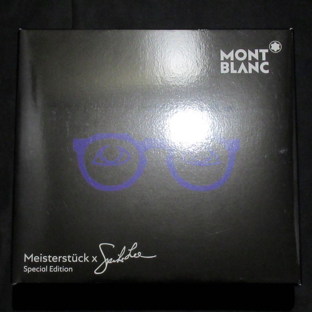 モンブラン 万年筆 146 スパイク・リー 128108